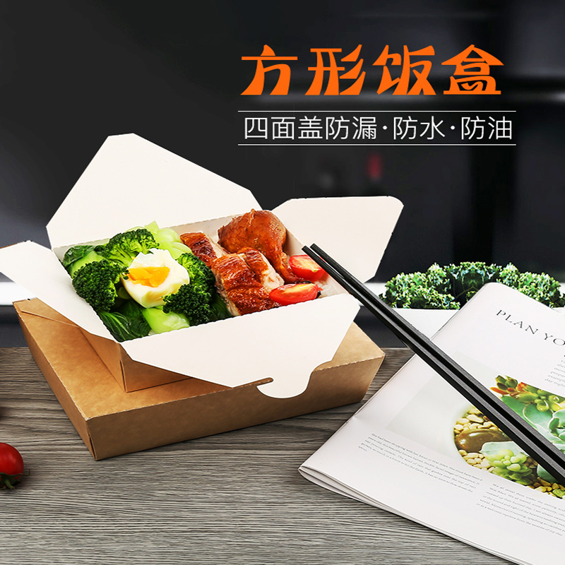 DH-打包盒-涂布?？ㄍㄘ? />
                </a>
                            </div>
            <p class=