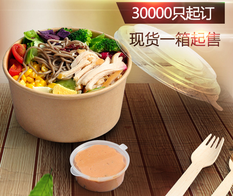 一次性餐盒批發(fā)多少錢？合肥哪里可以買到一次性餐盒？