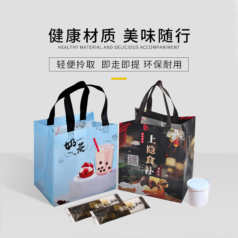 無紡布袋定做需要注意什么？