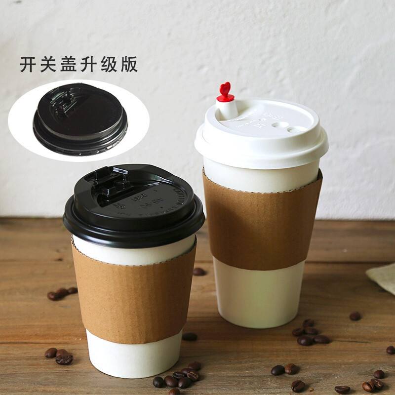 咖啡紙杯套定做哪家好？