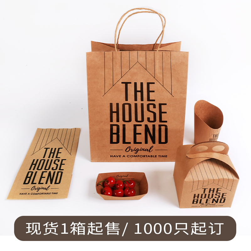 紙袋定制哪家好？