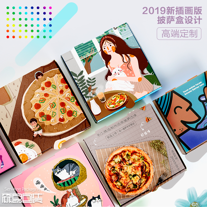 定制披薩盒需要注意什么問題？
