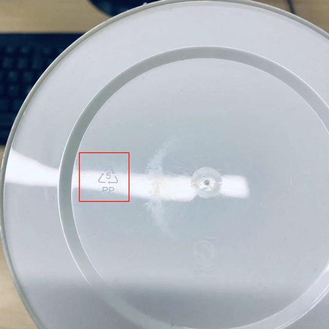 你知道外賣盒底部的數(shù)字都代表什么意思嗎？