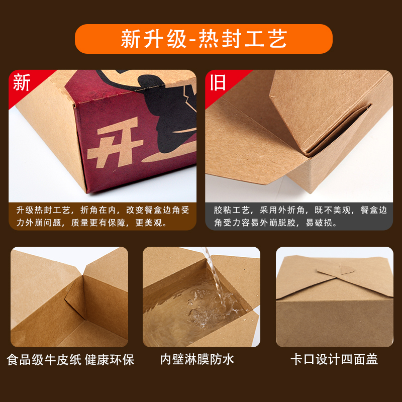 牛皮紙盒定制有哪些特點(diǎn)？