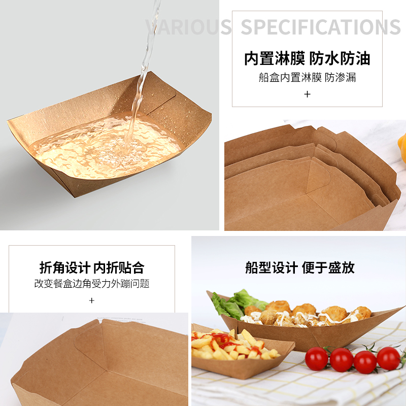 外賣(mài)包裝紙盒有毒嗎？