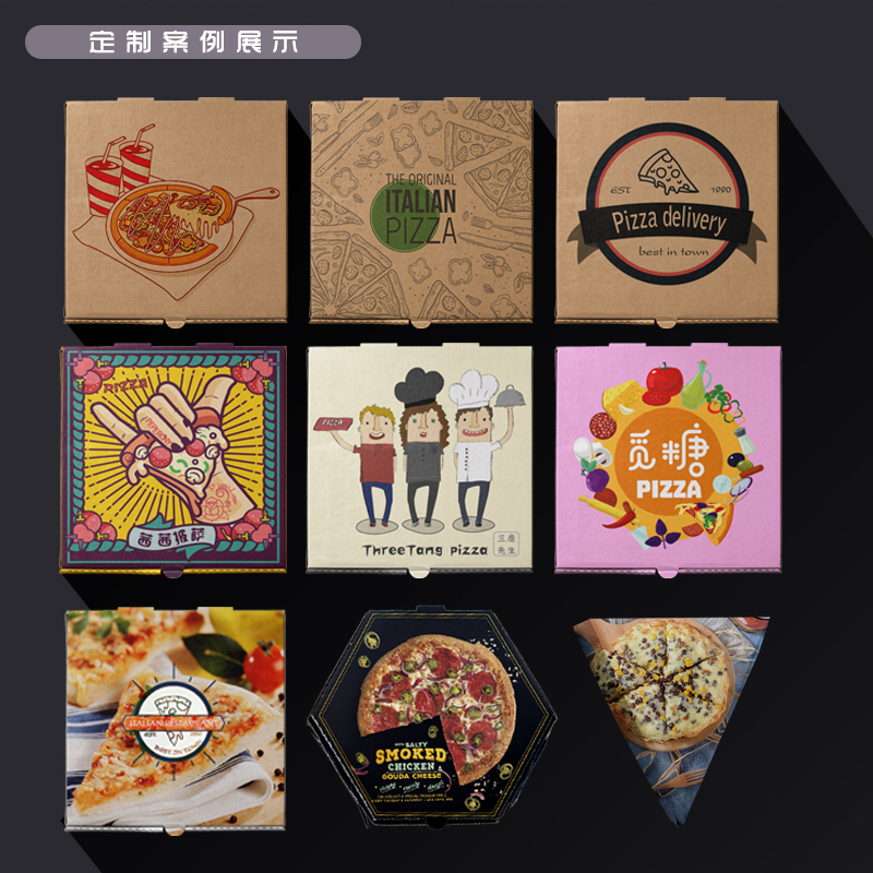 一次性外賣披薩盒尺寸有哪些？